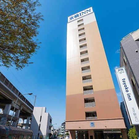 Toyoko Inn Tokyo Keihin Tohoku Sen Oji Eki Kita Guchi Екстер'єр фото