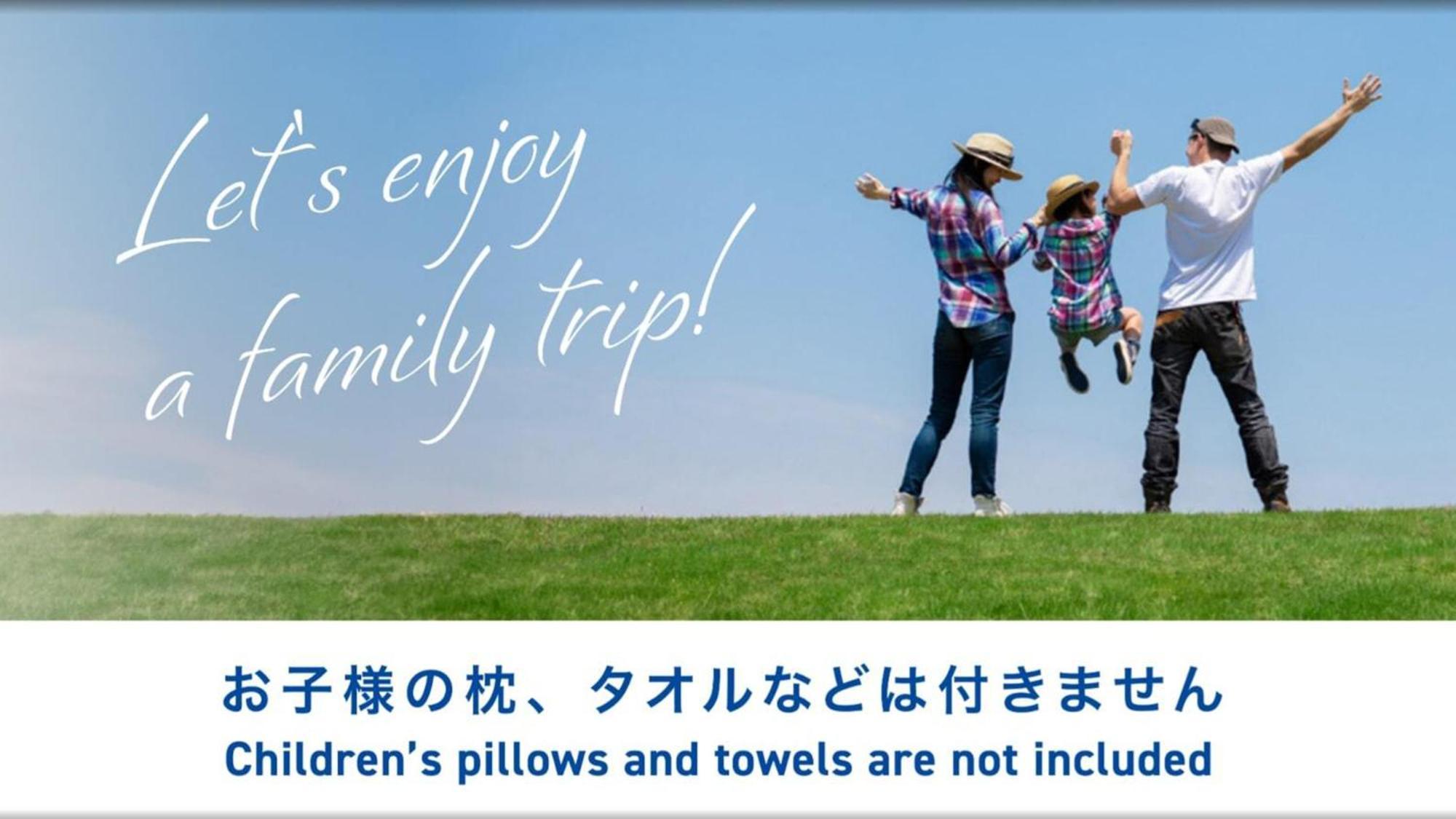 Toyoko Inn Tokyo Keihin Tohoku Sen Oji Eki Kita Guchi Екстер'єр фото