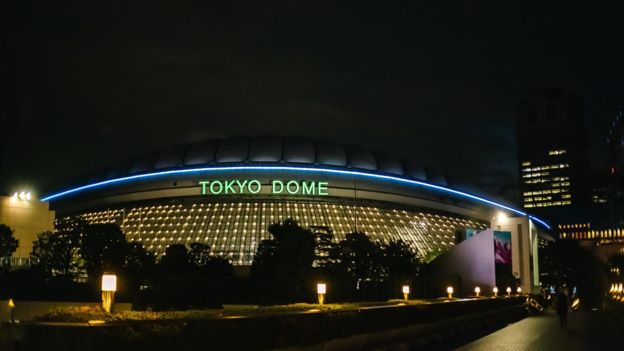 Toyoko Inn Tokyo Keihin Tohoku Sen Oji Eki Kita Guchi Екстер'єр фото